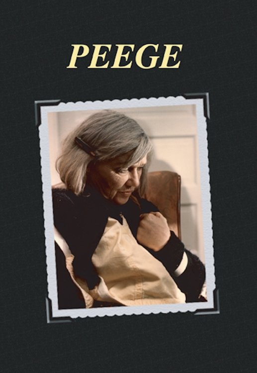 Постер Peege